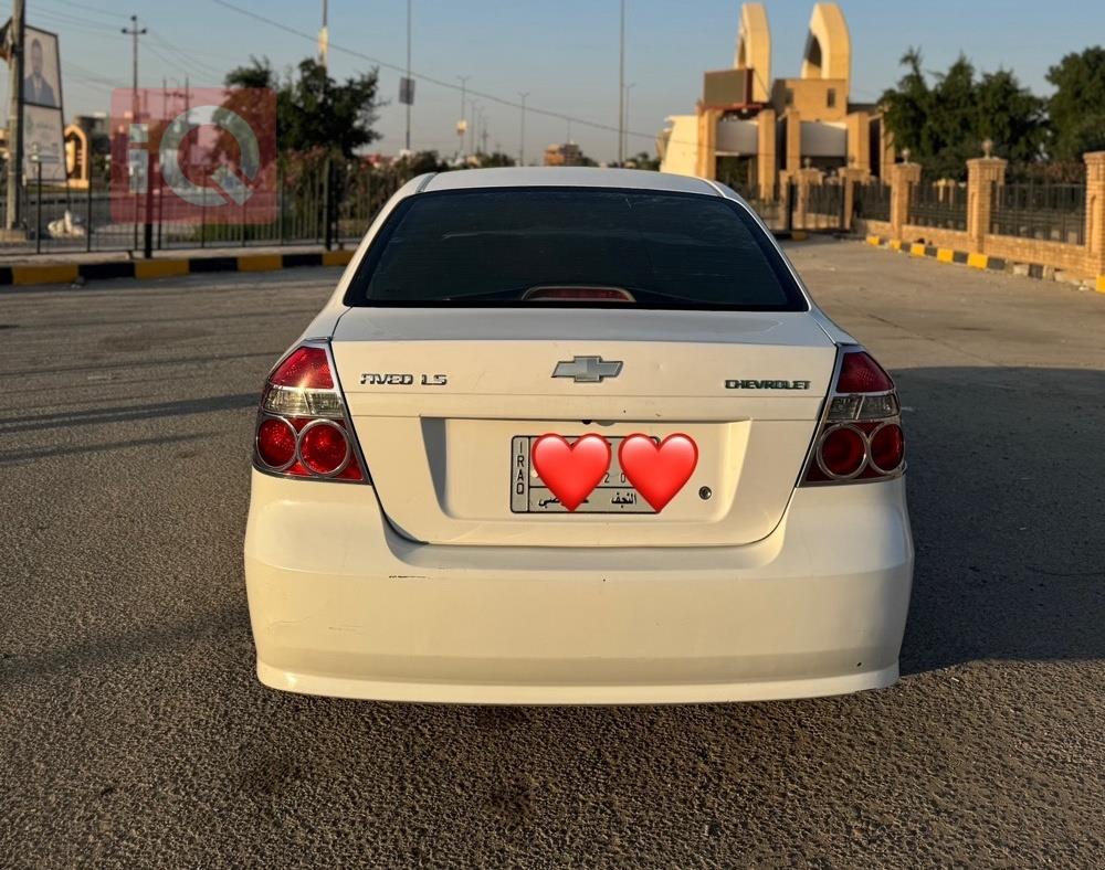 شێڤرۆلێت ئەڤیۆ